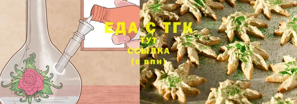 хмурый Вязьма