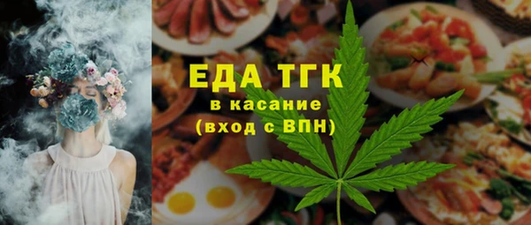 бошки Вяземский